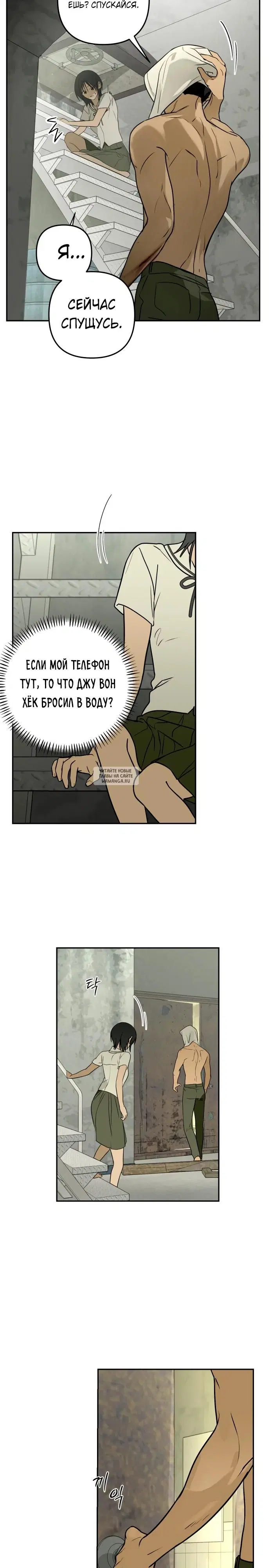 Page 17.000
