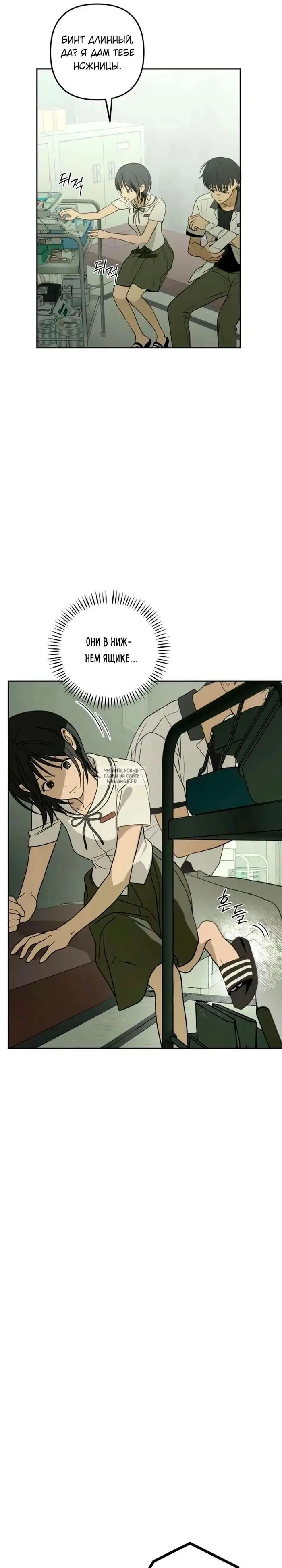 Page 17.000
