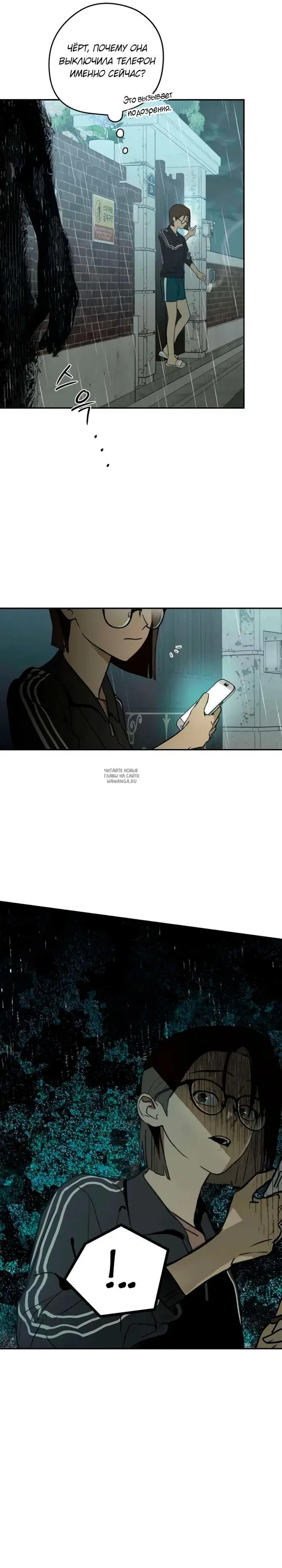 Page 17.000