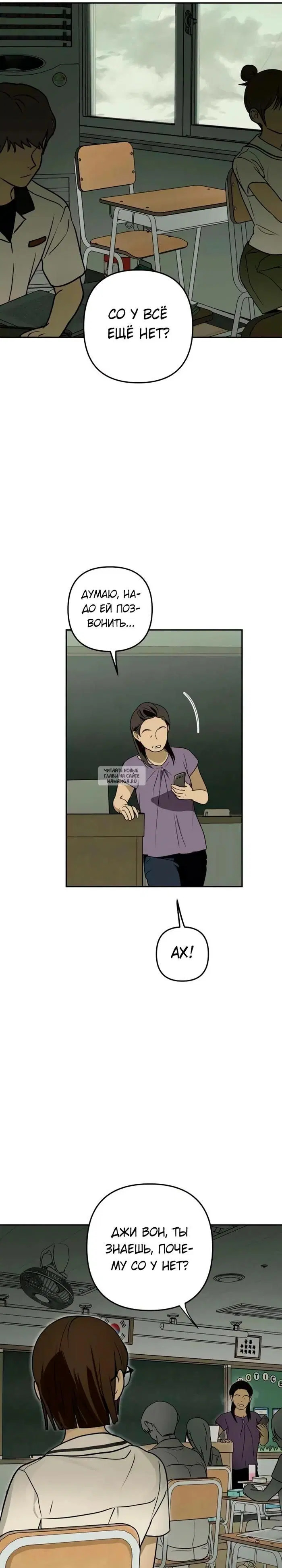 Page 17.000