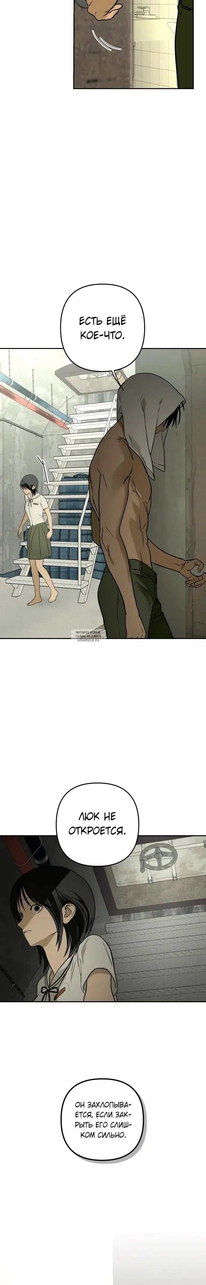 Page 18.000