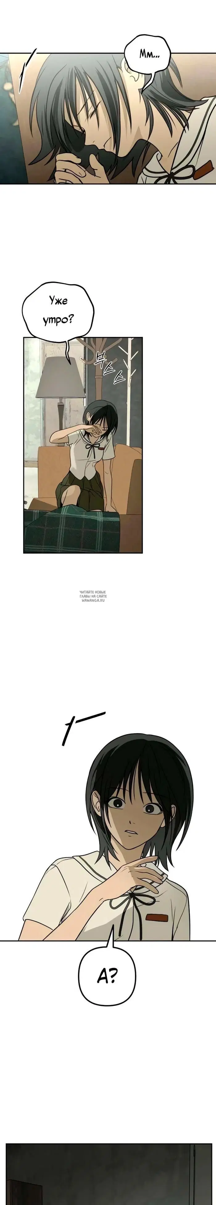 Page 18.000