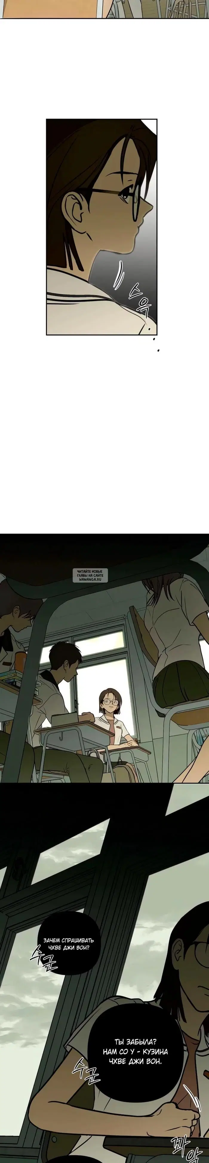 Page 18.000