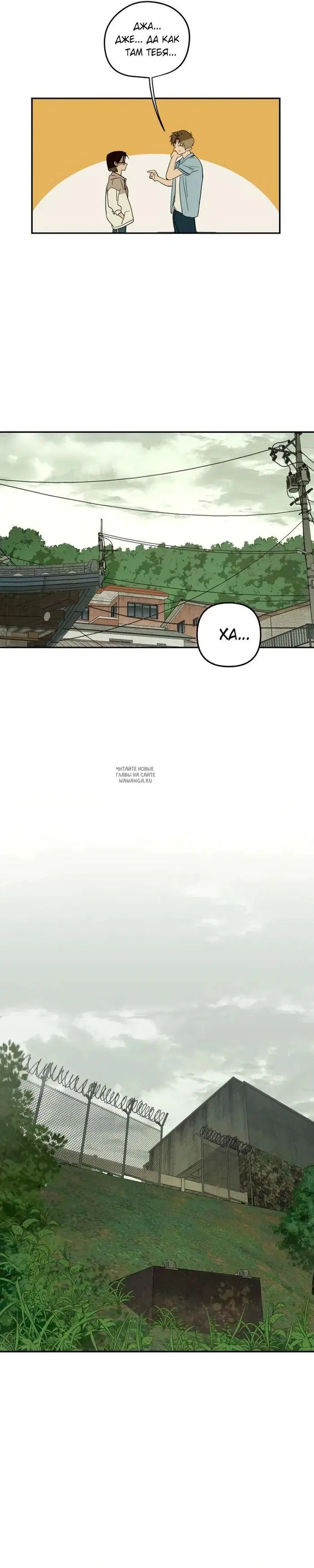 Page 18.000