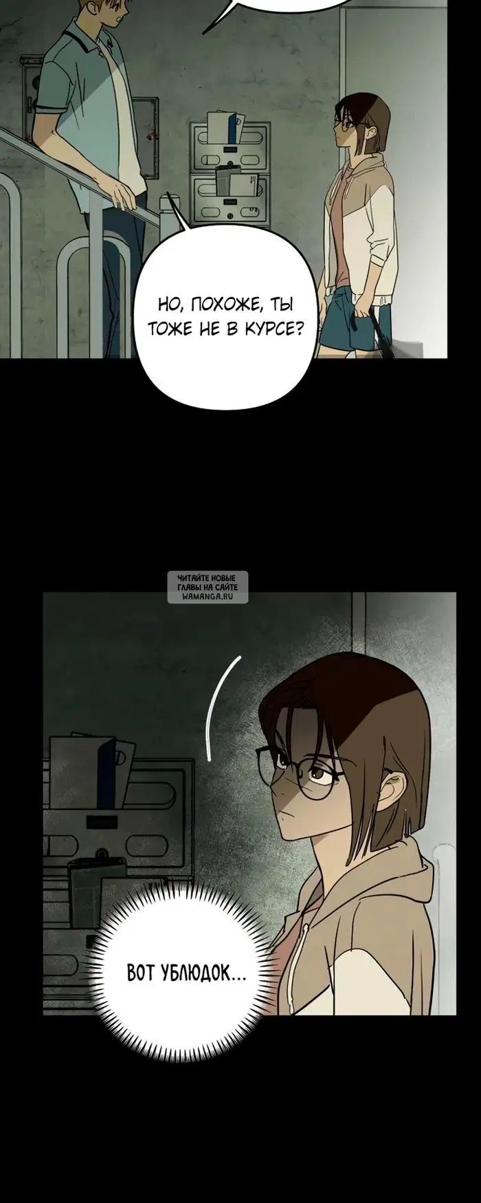Page 18.000