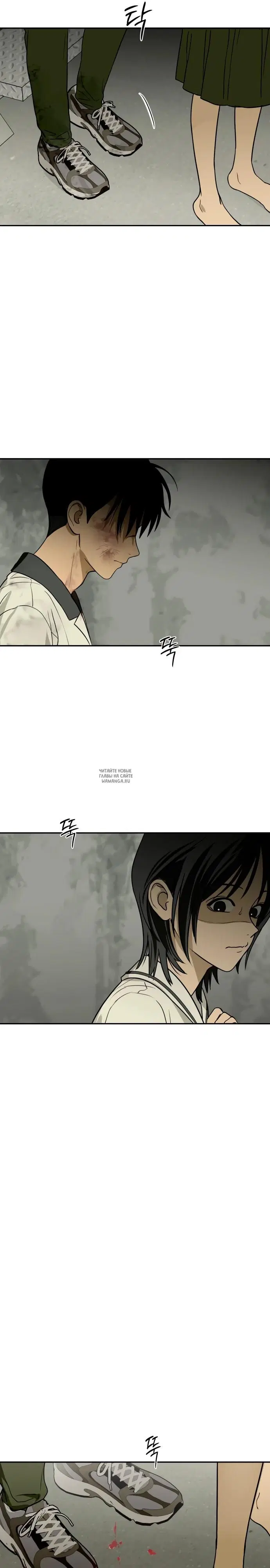 Page 19.000