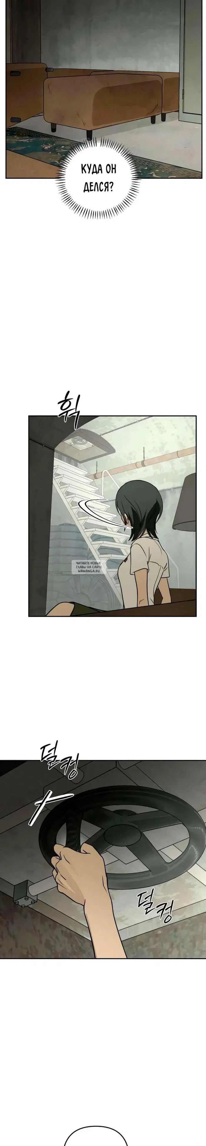 Page 19.000