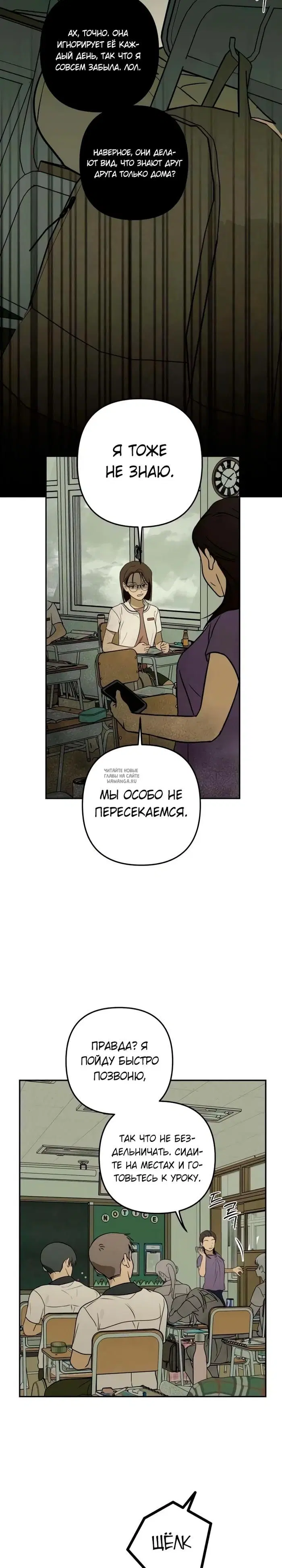 Page 19.000