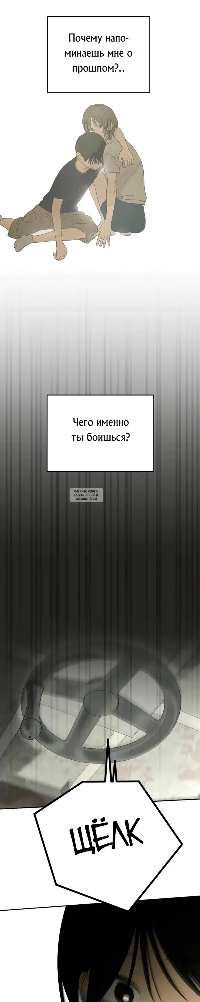 Page 19.000