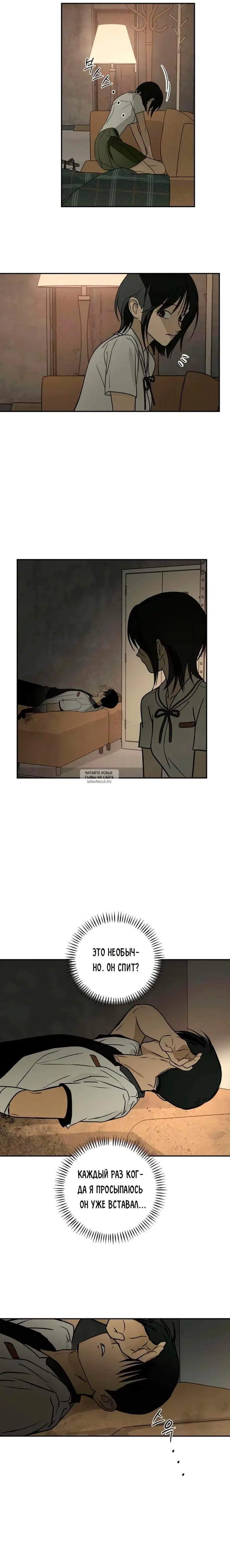 Page 19.000