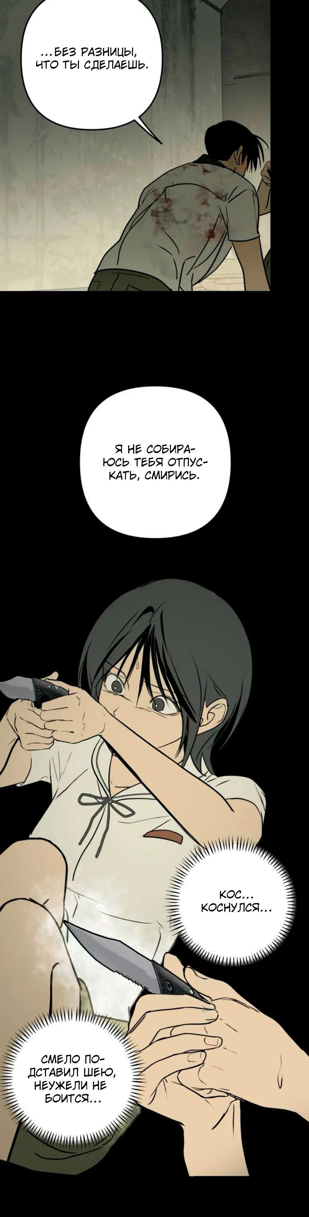 Page 10.001