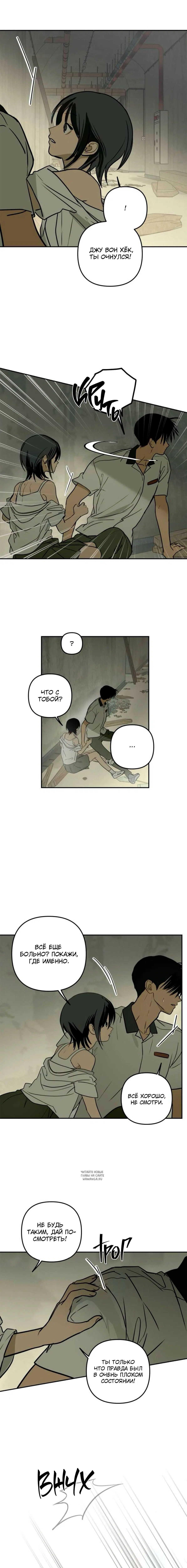 Page 10.000