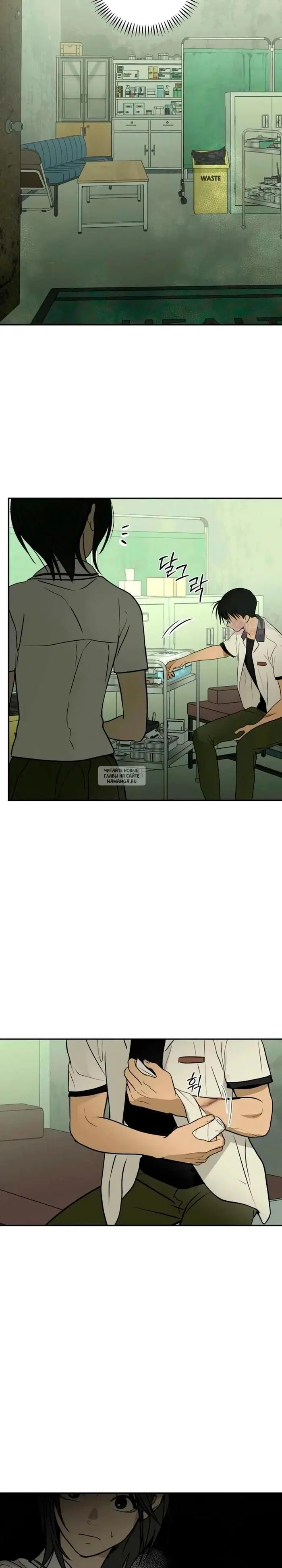 Page 11.000