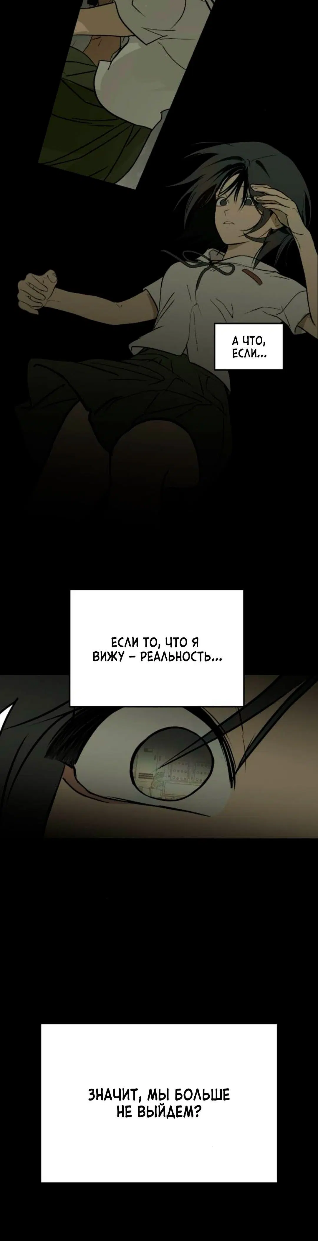 Page 11.001