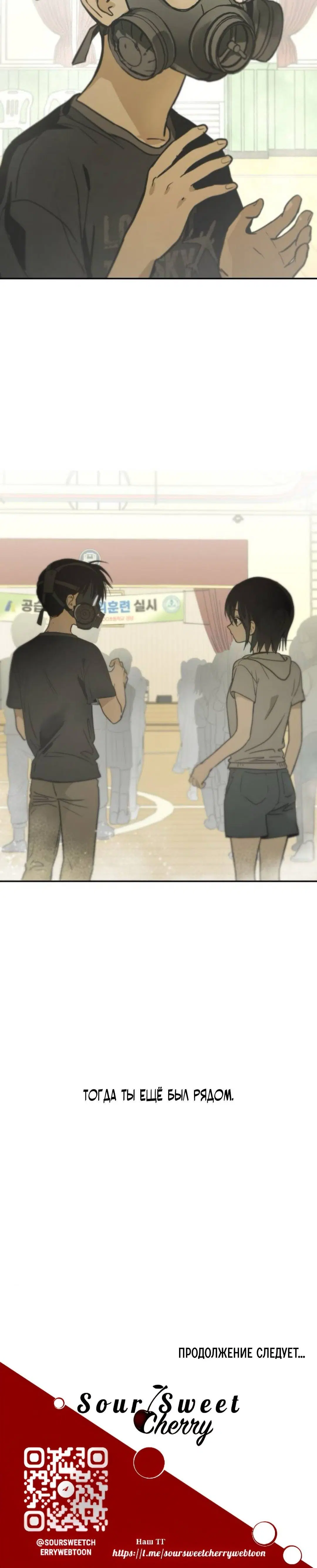 Page 11.001