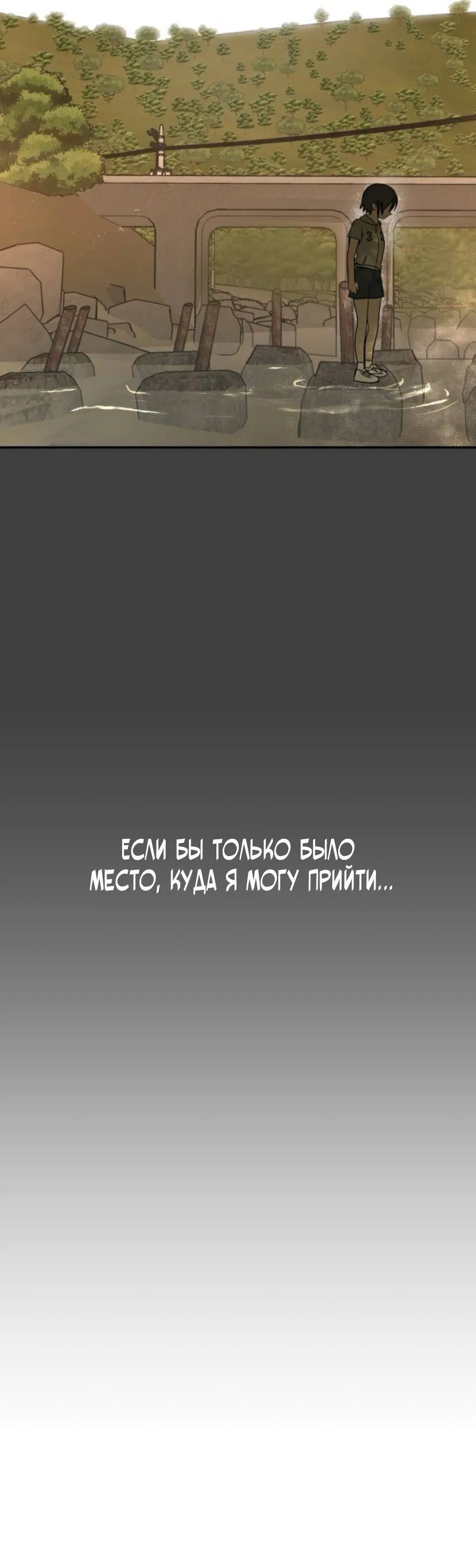 Page 11.001
