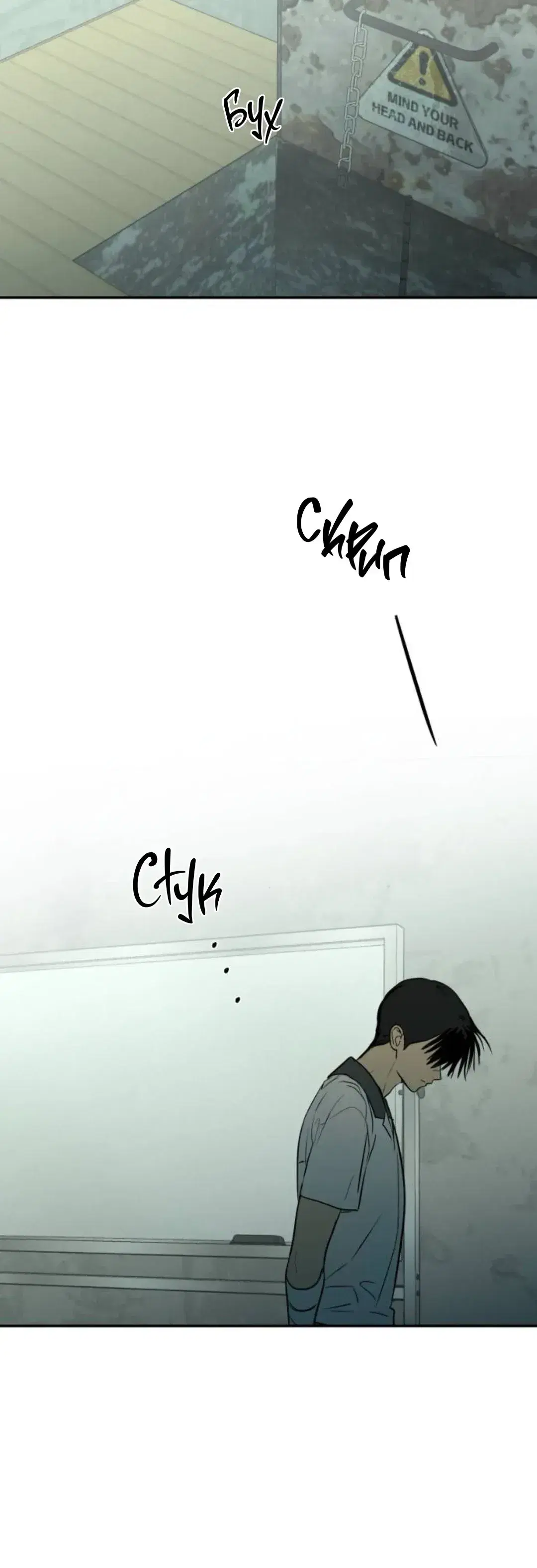 Page 11.001