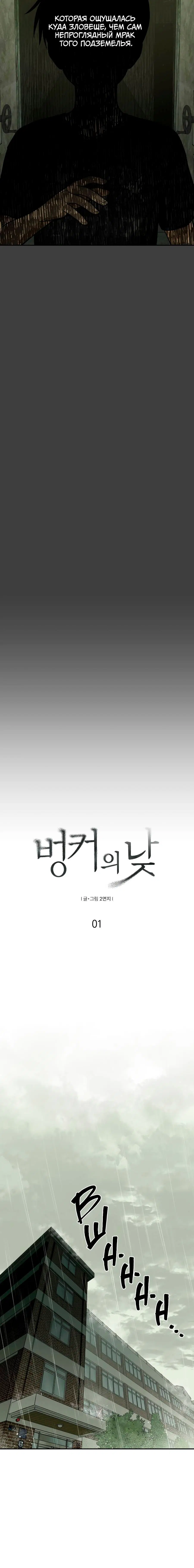 Page 1.002