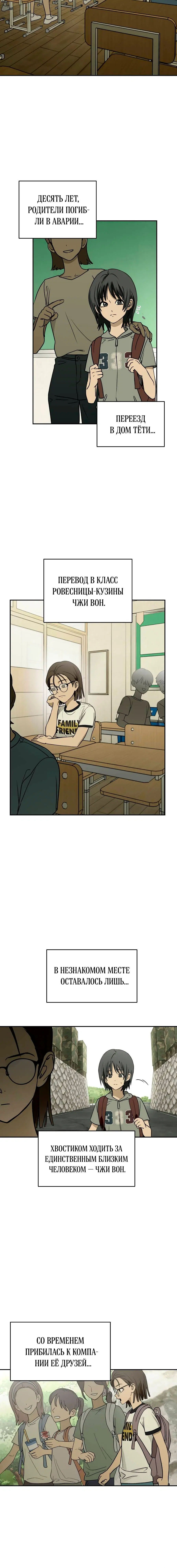 Page 1.002