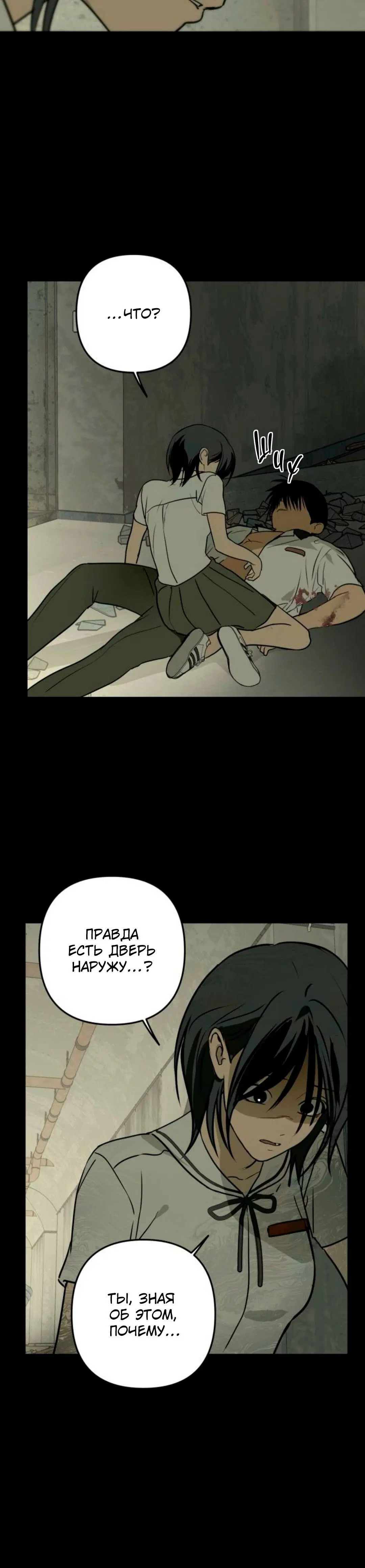 Page 1.001