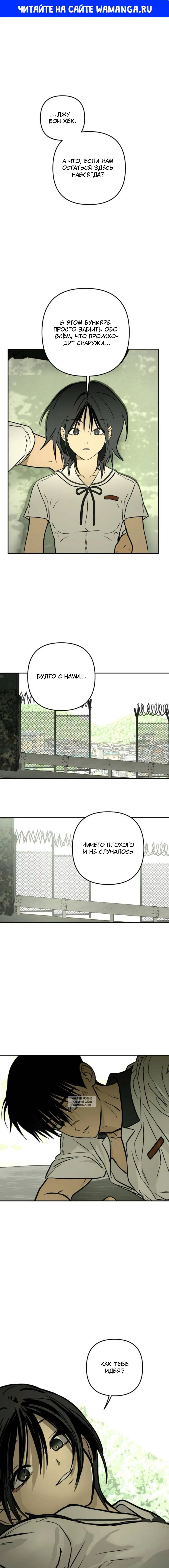Page 1.000