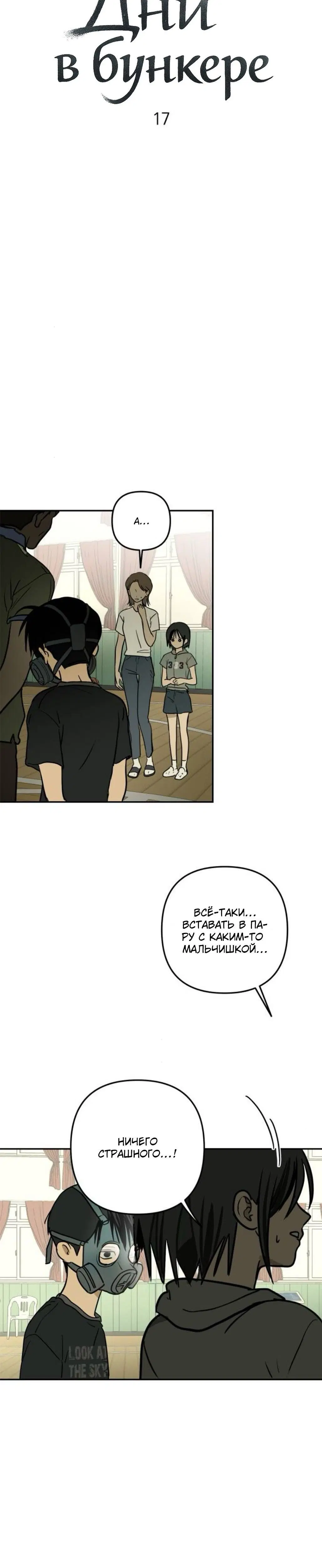 Page 1.001