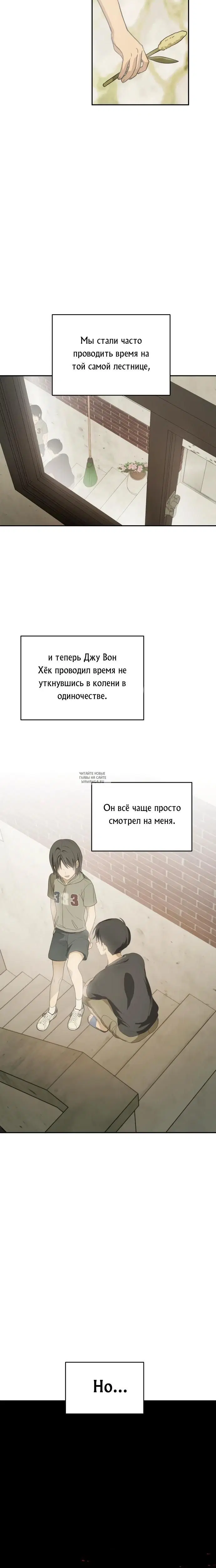 Page 12.000