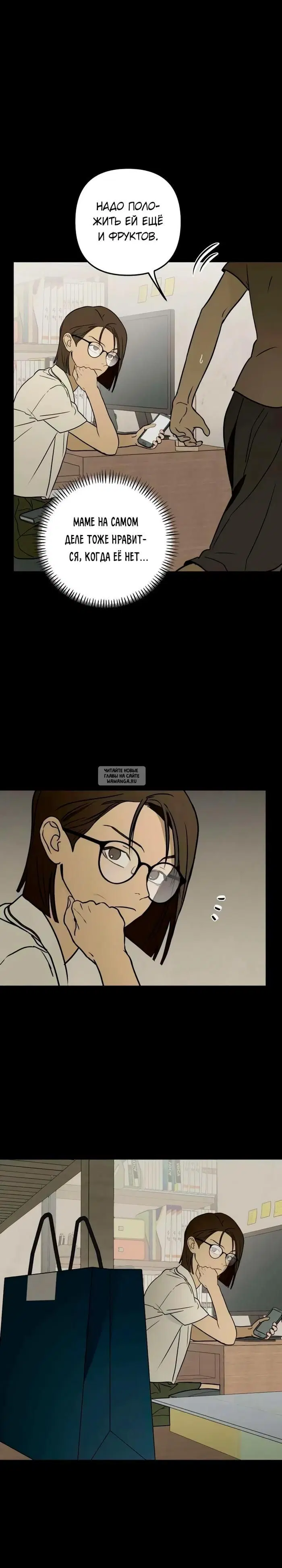 Page 13.000