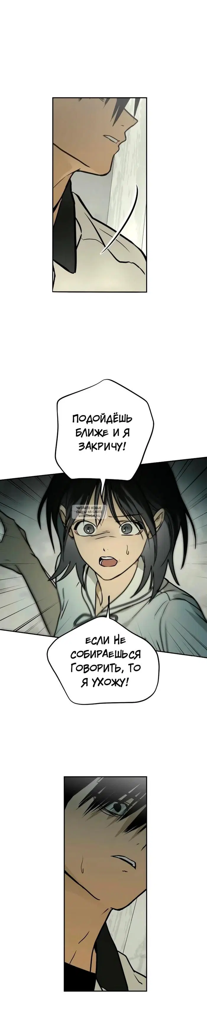 Page 24.000