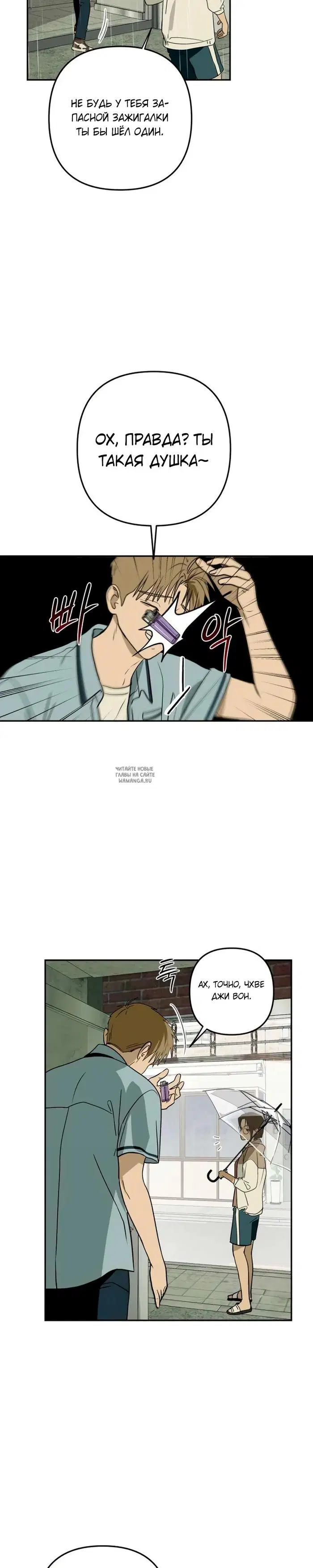 Page 24.000