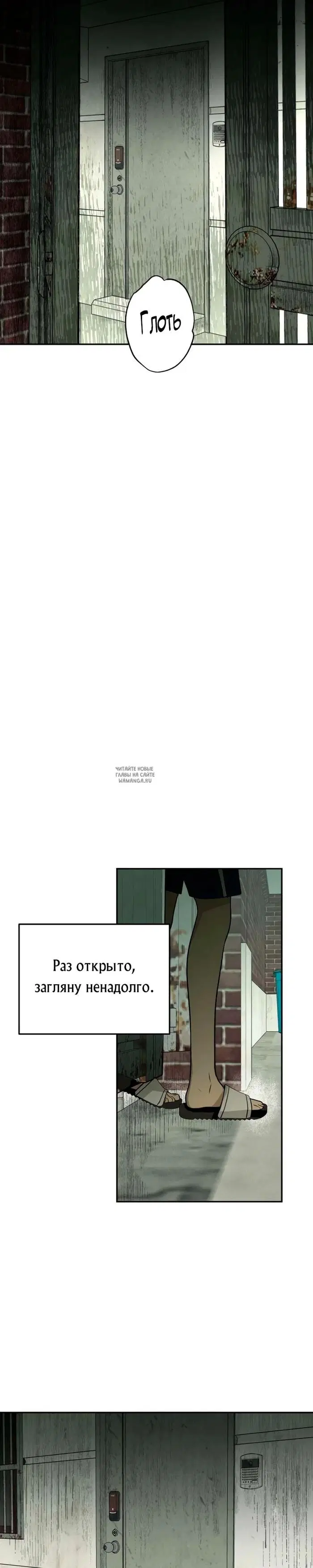 Page 24.000
