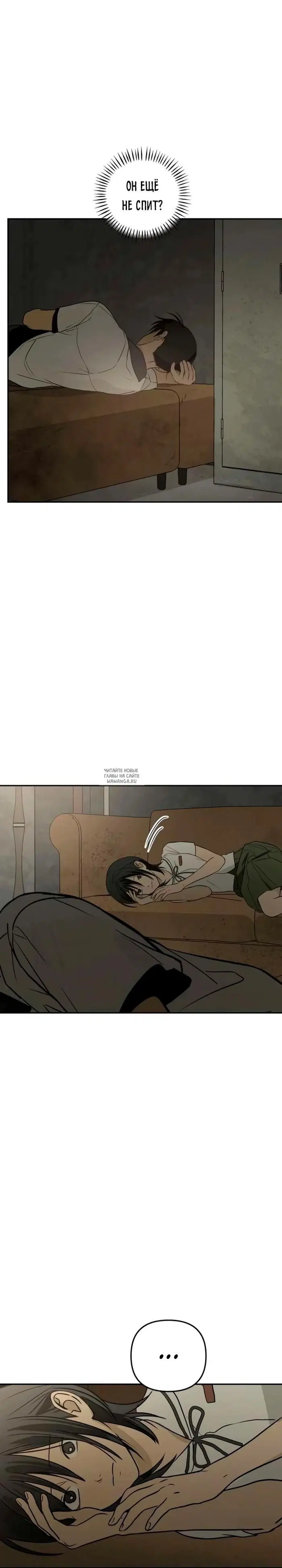 Page 25.000
