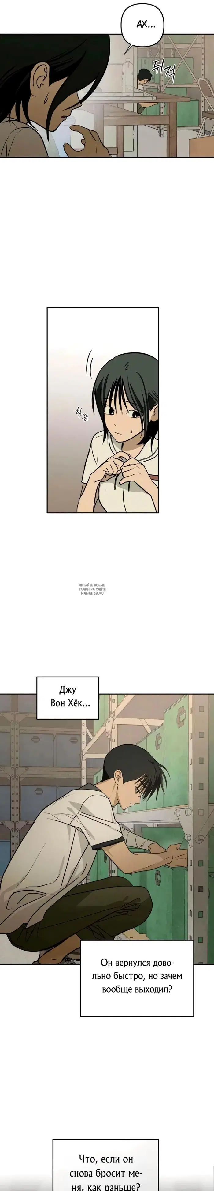 Page 25.000