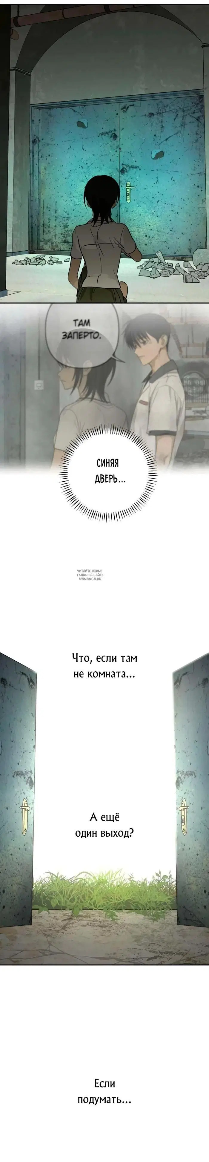 Page 25.000