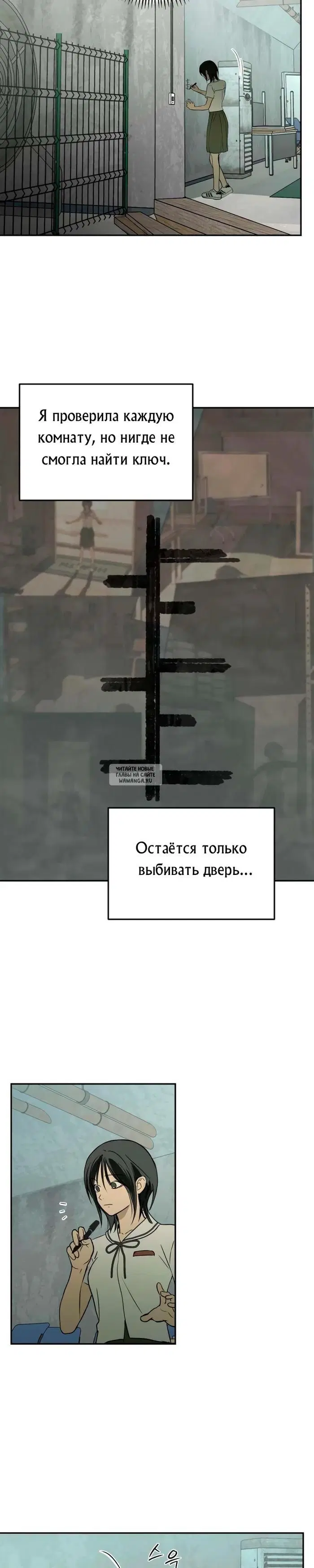 Page 25.000