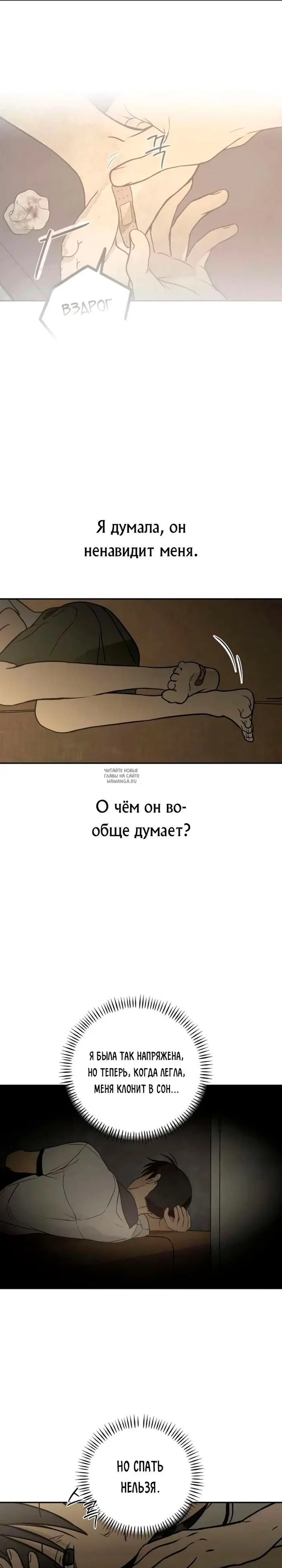 Page 26.000