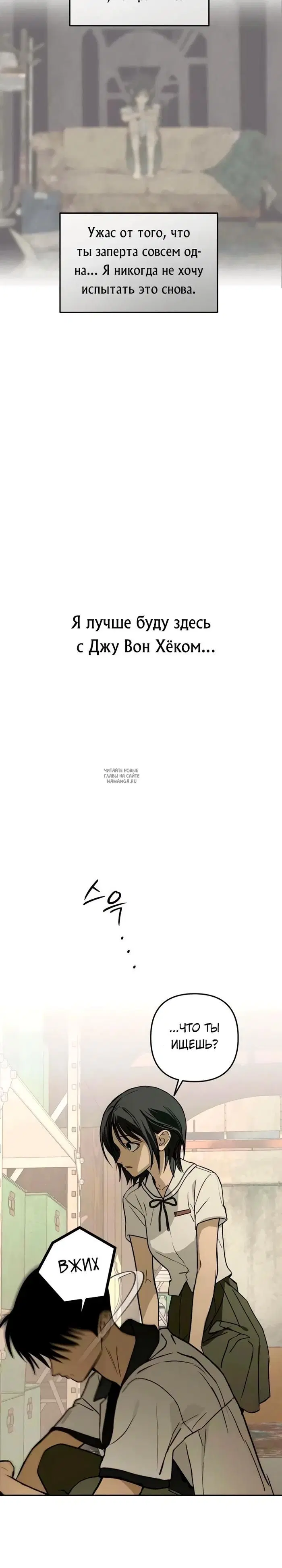 Page 26.000