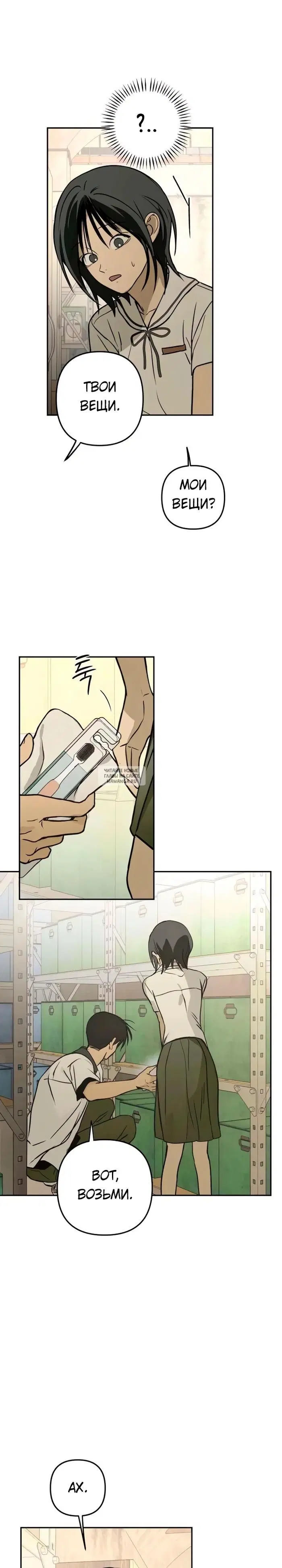 Page 27.000