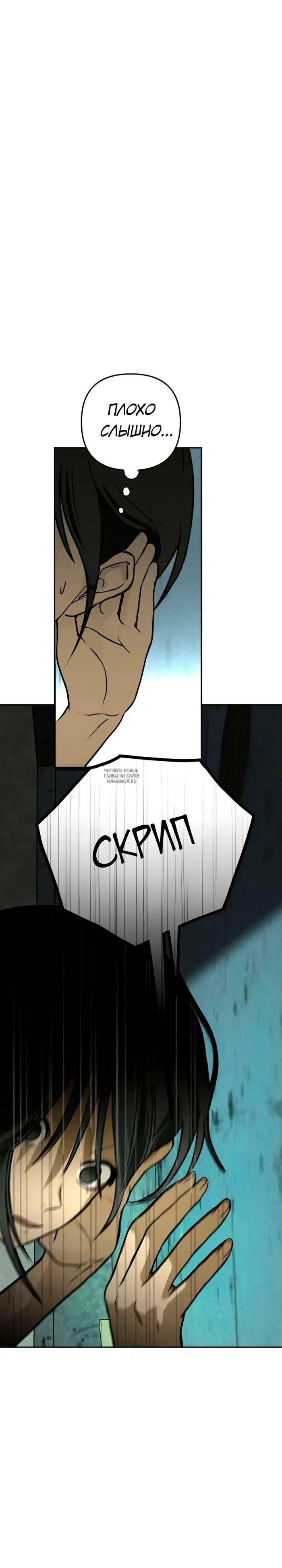 Page 27.000