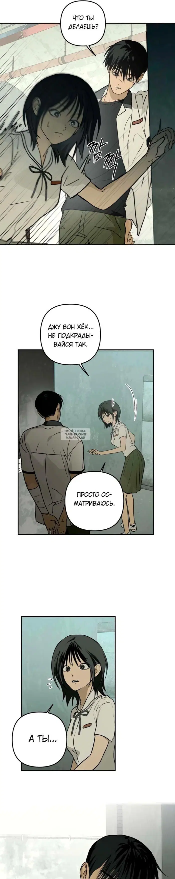 Page 27.000