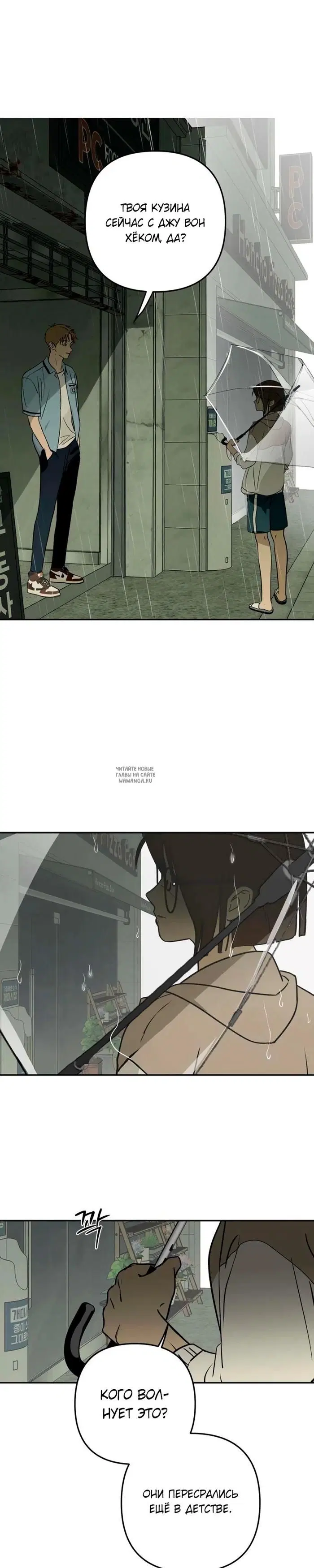 Page 27.000