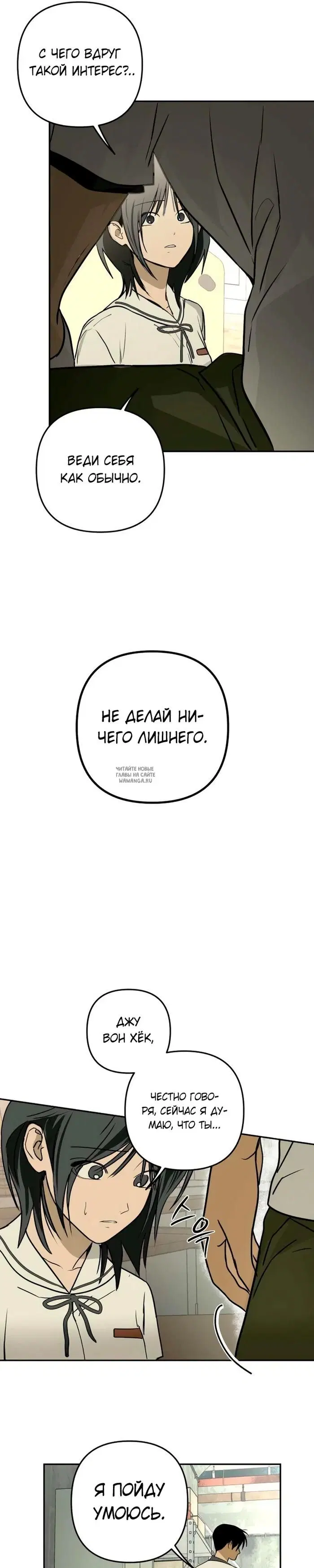 Page 27.000