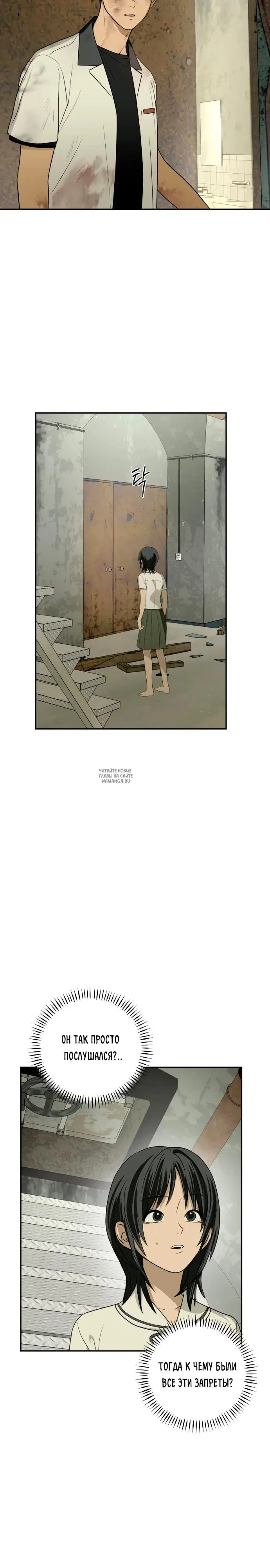 Page 28.000