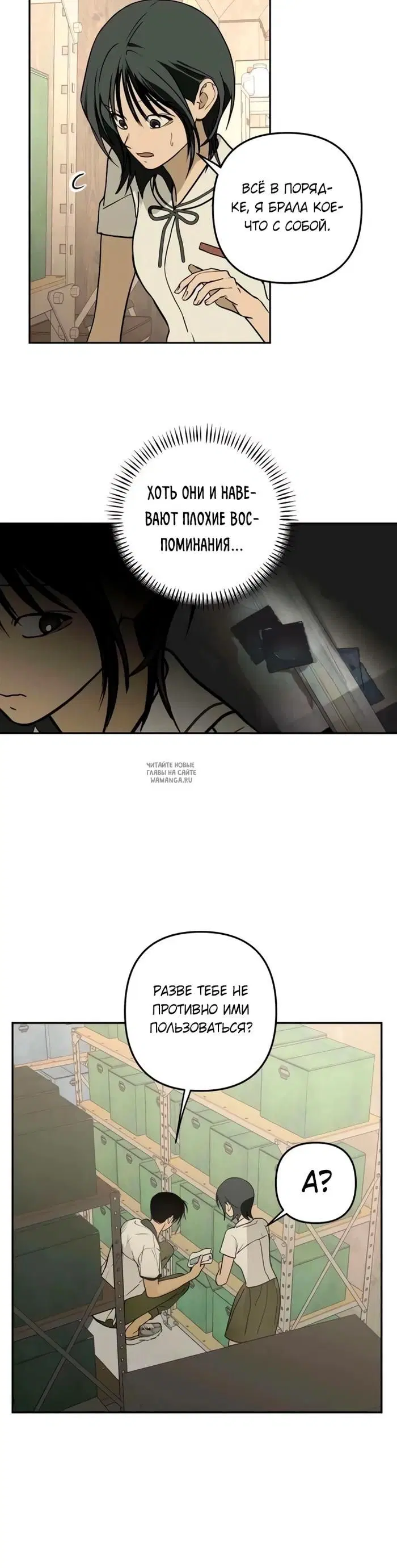 Page 28.000