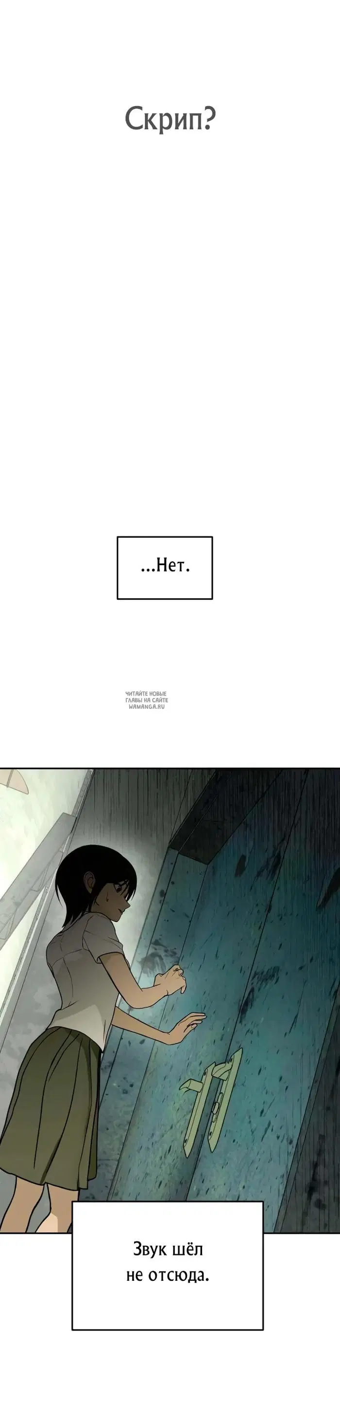 Page 28.000