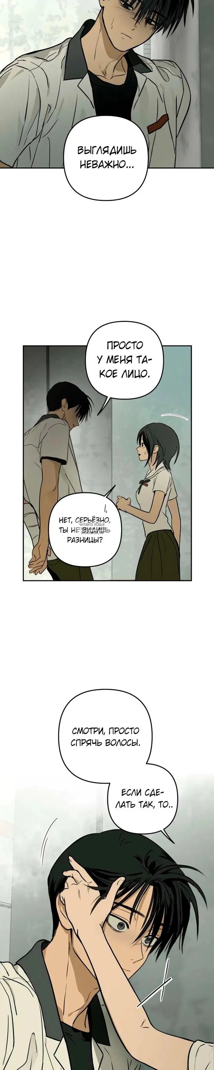 Page 28.000