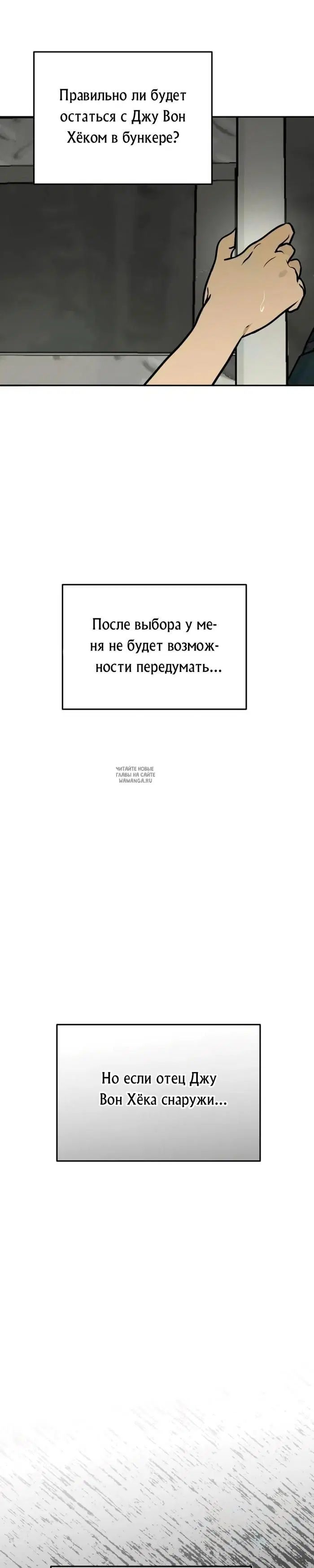 Page 29.000