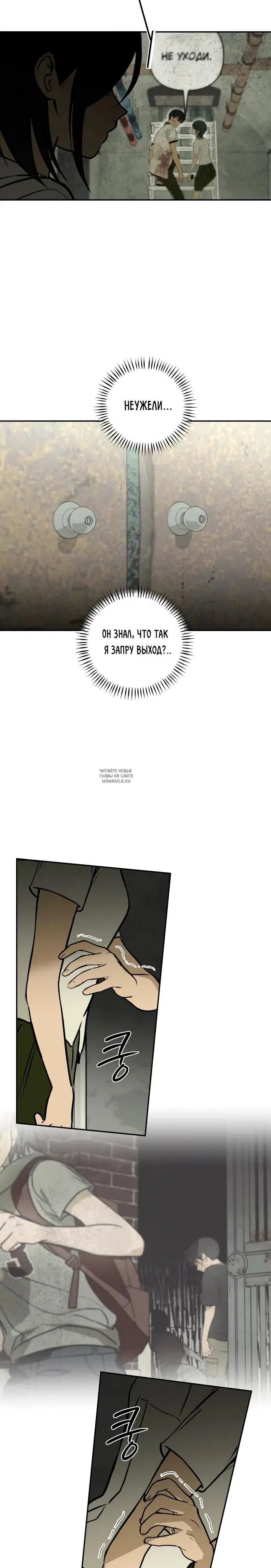 Page 20.000