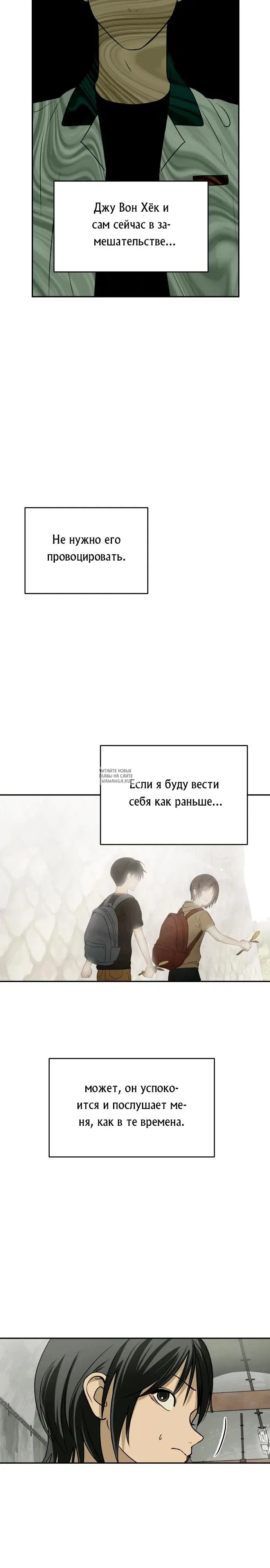 Page 21.000