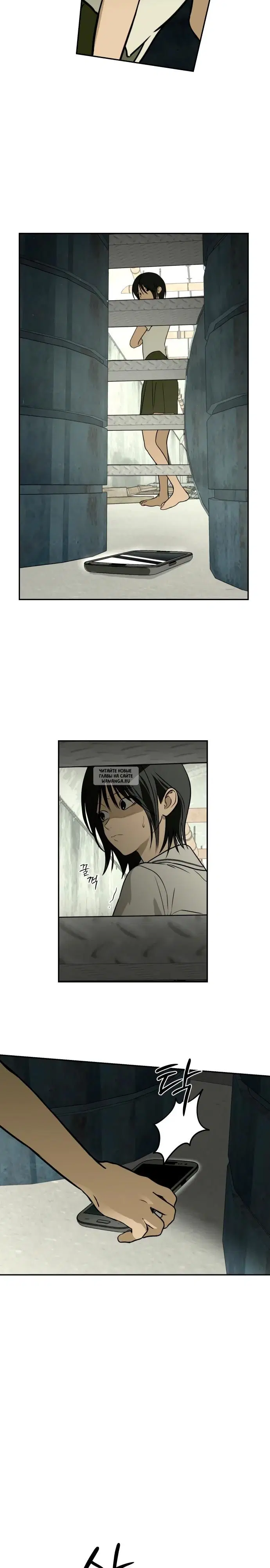 Page 21.000